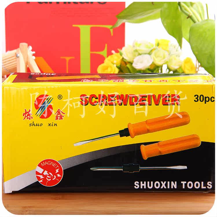 Tournevis pour réparation vélo - Ref 2295054 Image 4