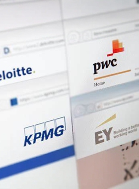 澳洲四大会计kpmg pwc ey deloitte ot vi德勤毕马威普华安永题库