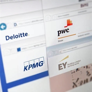 澳洲四大会计kpmg pwc ey deloitte ot vi德勤毕马威普华安永题库