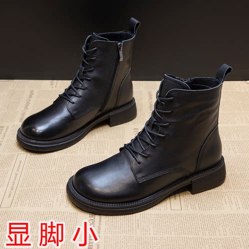 马丁靴女软底软面真皮短靴显脚小