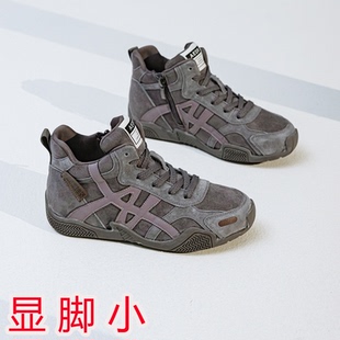 高帮鞋2026新款秋冬加绒真皮休闲运动阿甘德训大码女鞋41到43平底