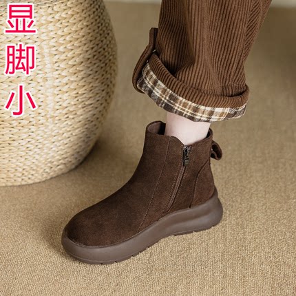 真皮马丁靴2025新款冬季加绒雪地短靴春秋单靴软底大码女鞋41到43