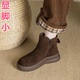 真皮马丁靴2025新款 41到43 女鞋 冬季 加绒雪地短靴春秋单靴软底大码