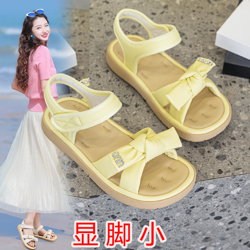 平底凉鞋女2025新款夏季外穿大码女鞋41到43显脚小配裙子休闲凉鞋