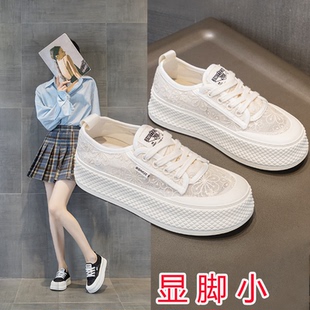 夏季配裙子小白鞋女2026新款网纱网面透气渔夫鞋大码女鞋41休闲43