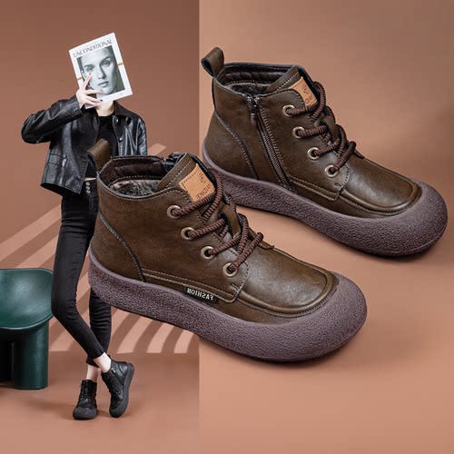 软皮软底真皮马丁靴女平底脚宽胖