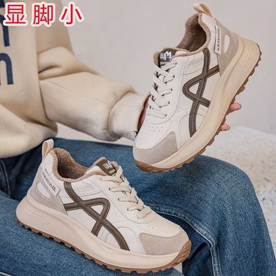 配阔腿裤的鞋子美拉德阿甘鞋平底