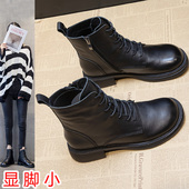 马丁靴加绒英伦风大码 女靴子41一43真皮脚宽胖短靴春秋单靴显脚小