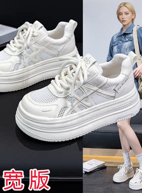 鞋子女款夏季百搭休闲小白鞋轻便