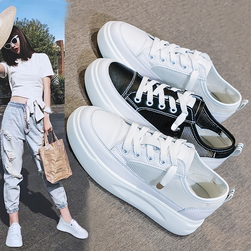 大码40一43网纱夏季透气小白鞋