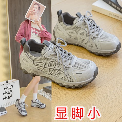 鞋子女款百搭不累脚老爹鞋软底秋