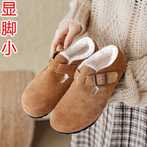 勃肯鞋女冬加绒全包真皮棉鞋4042