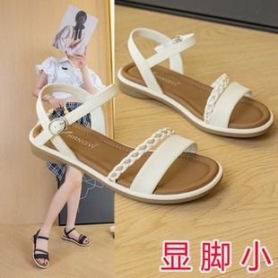 凉鞋女款2026新款夏季不累脚可下水大码女鞋41到43显脚小平底百搭