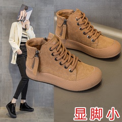 高帮休闲鞋女款2025新款秋冬加绒真皮短靴软底大码女鞋41到43平底