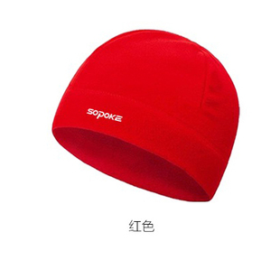 斯铂克SOPOKE运动保暖圆顶抓绒帽子可定制印字冬季保暖神器SKE06