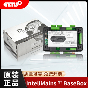 COMAPInteliMainsNTBaseBox