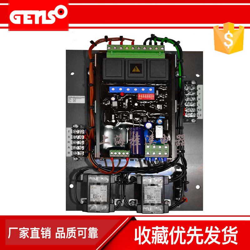 EXU-61A大洋AVR TAIYO电压调节器DST-162大洋发电机全新原装进口