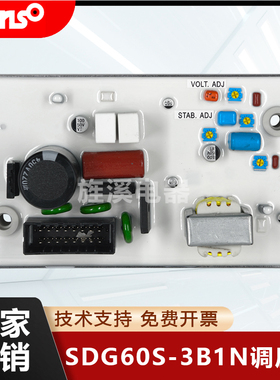 SDG60S-3B1N调压板avr大洋发电机46950 02903/19-05-250株式会社