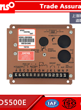 康明斯柴油发电机转速控制器GAC调速板ESD5500E 5550 5330 5111