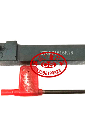 三角外圆切槽数控刀杆CTGF/KTGFR1616H16/2020K16/2525M16装TGF