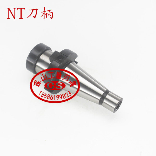 可转位面铣刀盘7:24铣床吊杆铣刀盘刀柄连接杆NT30-22-27-32-40