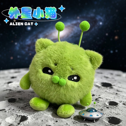 外星猫解压球捏捏玩偶