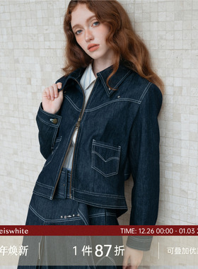 whiteiswhite 深蓝色铆钉牛仔外套女冬季新款宽松百搭正肩短上衣