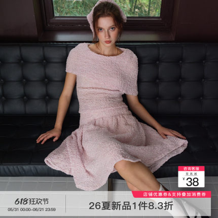 whiteiswhite泡泡珠光彩纱披肩上衣女2026新款设计感收腰短袖T恤