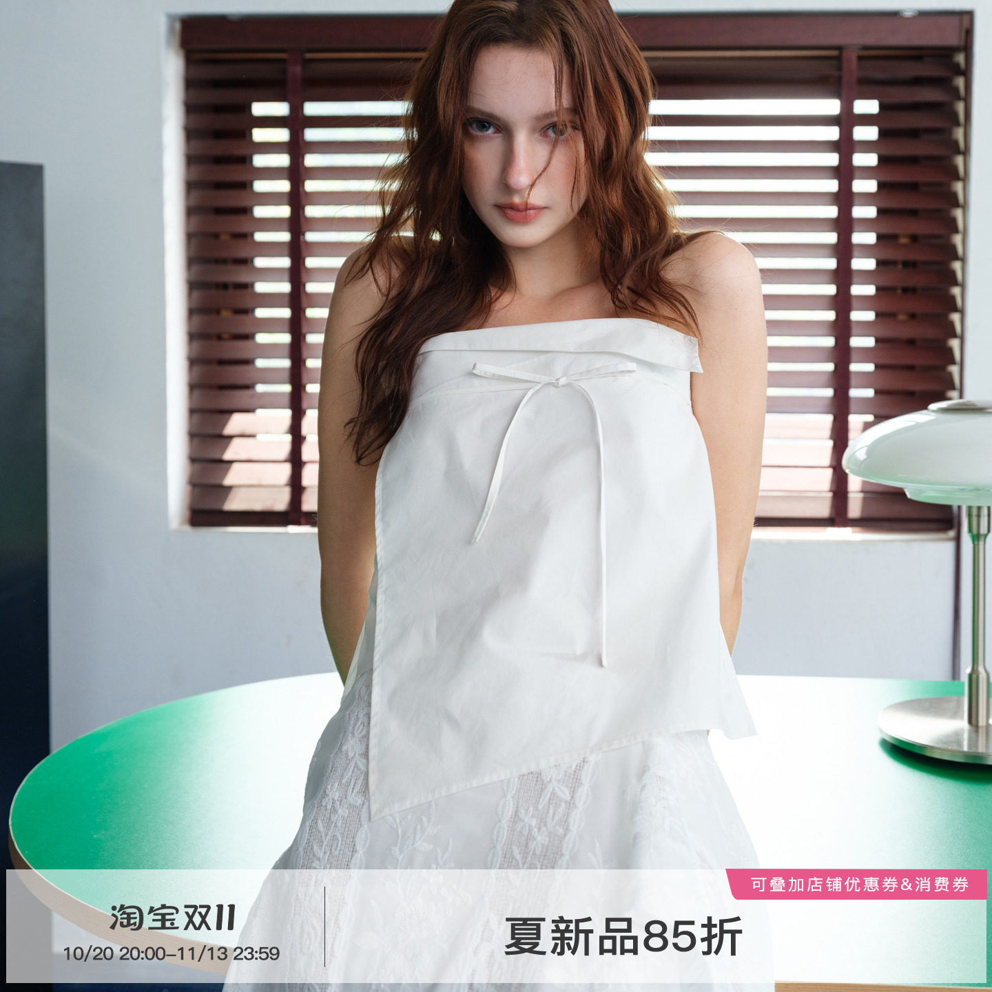 whiteiswhite白色抹胸上衣外穿双层飘片设计修身弹力无肩带背心