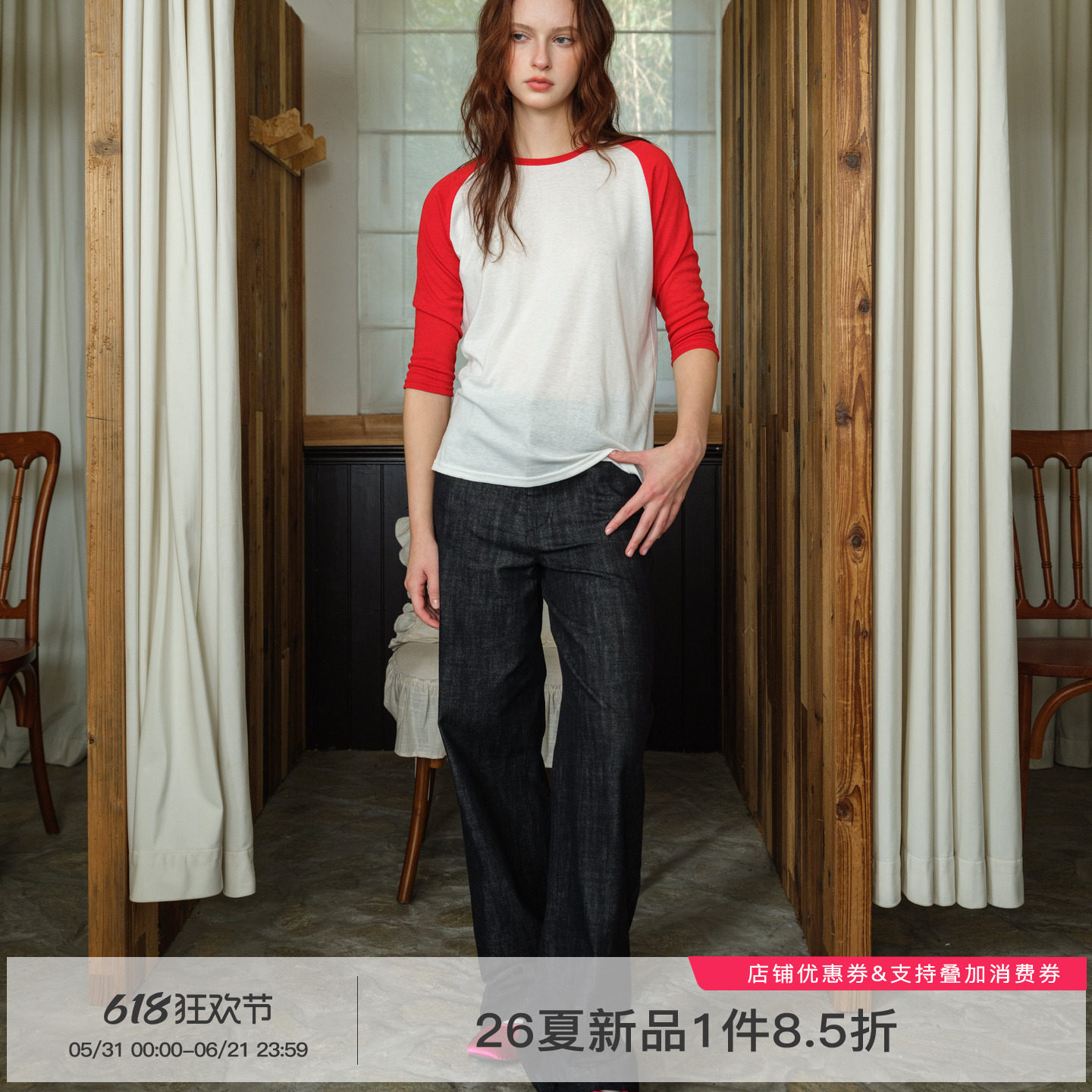 whiteiswhite 美式撞色圆领宽松七分袖T恤女夏季打底衫中袖短上衣