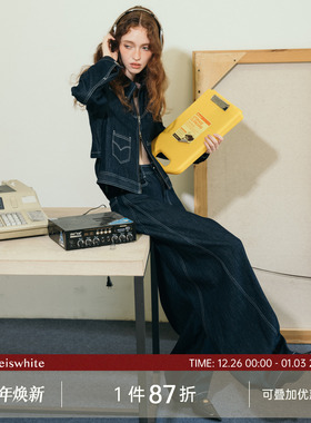 whiteiswhite直筒牛仔裤2025年新款女修身宽松显瘦阔腿超长堆堆裤