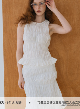 whiteiswhite法式套装皱褶设计白色无袖修身上衣半裙高级两件套女