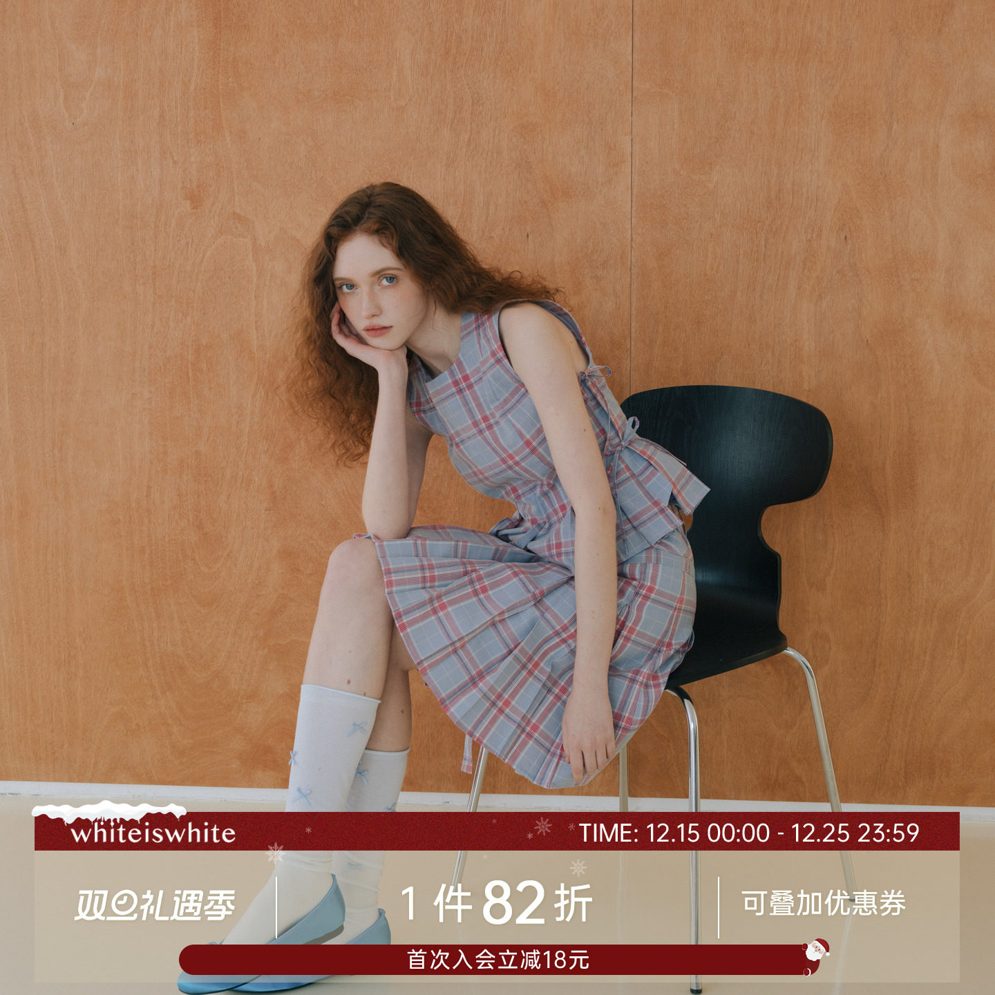 百褶裙套装蝴蝶结格纹上衣短裙