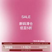 清仓 SALE 断码 低至5折