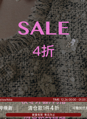[4折上衣/内搭任选专区]whiteiswhite女装限时折扣 断码清仓特卖