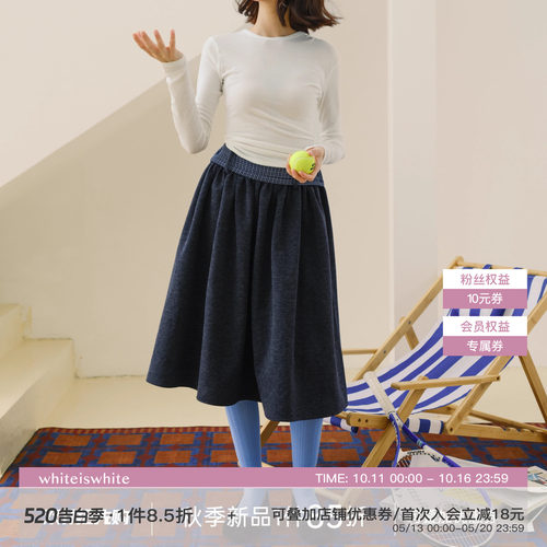 A字两面穿半身裙冬季新款