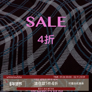 [4折裙装/裤装任选专区]whiteiswhite女装限时折扣 断码清仓特卖