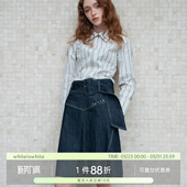 whiteiswhite 显瘦a字中长裙 复古牛仔半身裙搭配腰带毛边设计修身