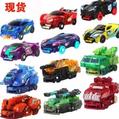 爆烈暴烈爆裂飞车1代玩具绝地雄狮风暴猎鹰丛林潜伏者轰天爆龙