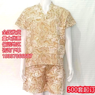 高端定制一次性浴服汗蒸服男款 桑拿服男女通用洗浴美容服套服 大码