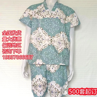 高端定制一次性浴服汗蒸服男款 桑拿服男女通用洗浴美容服套服 大码
