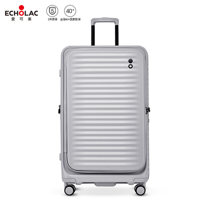 【红点奖】Echolac/爱可乐Trunk前开盖行李箱28大容量拉杆旅行箱