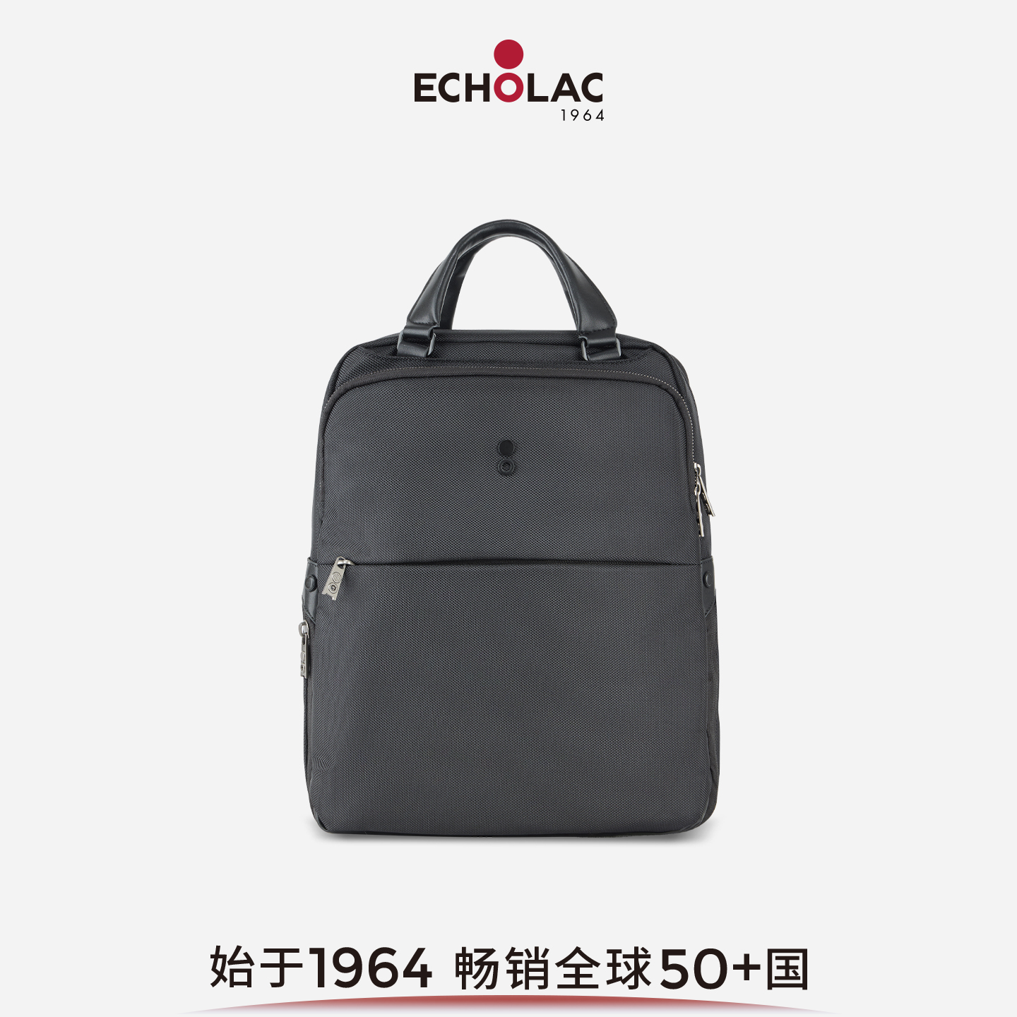 爱可乐大容量商务通勤男双肩包