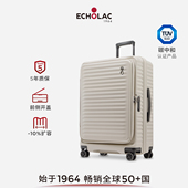 Echolac 明星同款 爱可乐前开盖行李箱大容量扩展拉杆箱旅行箱