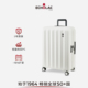 Echolac 爱可乐扩容行李箱女20寸万向轮拉杆箱男海关锁登机密码 箱