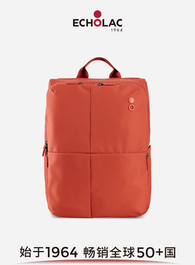 Echolac/爱可乐双肩包女旅行背包男简约通勤大容量通勤电脑包