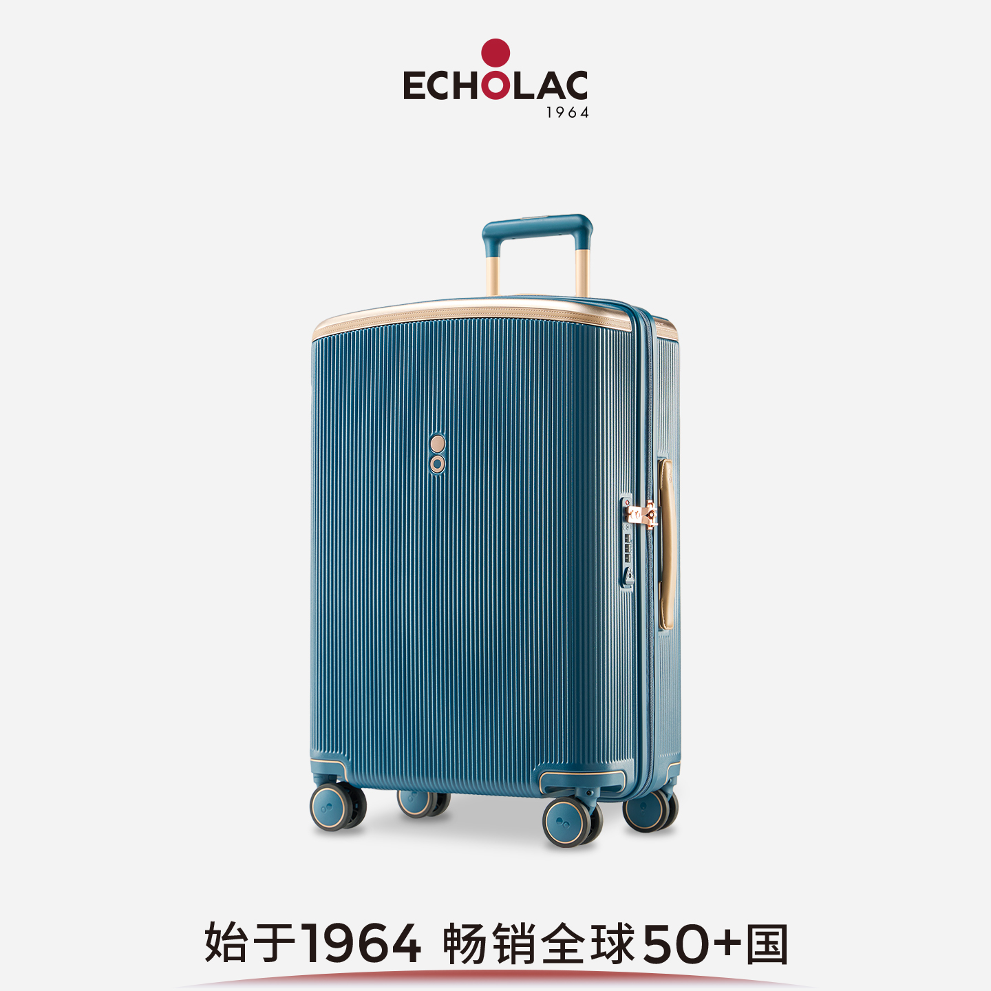 新品王朝三代PC万向轮旅行李箱