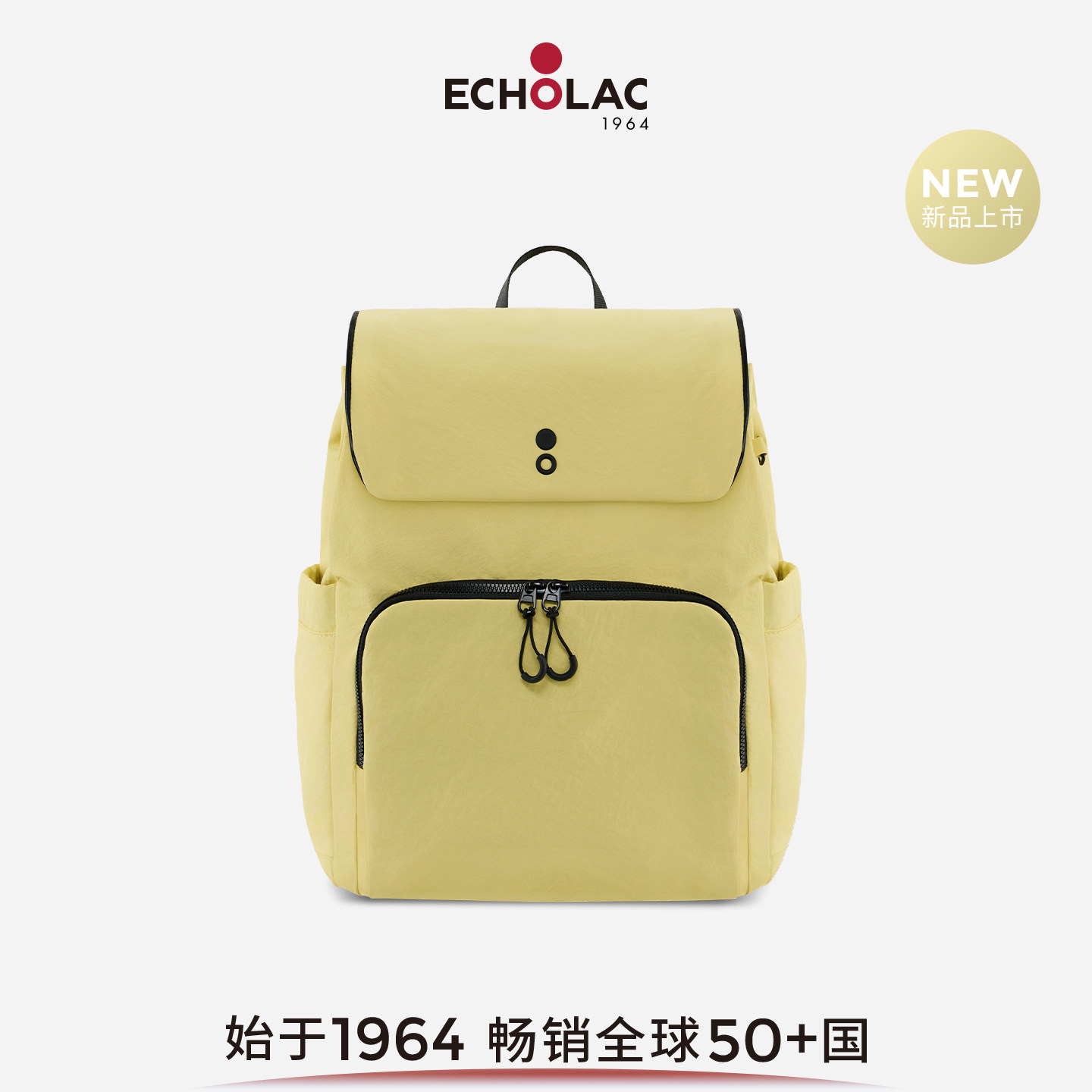 爱可乐大容量通勤双肩包电脑包图片
