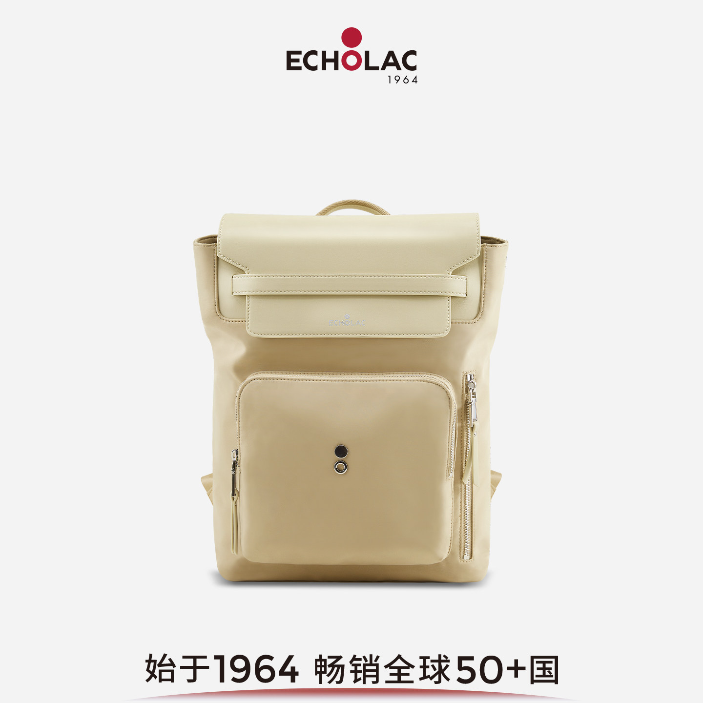 爱可乐休闲时尚女双肩背包电脑包图片