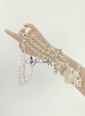 小众串珠仿珍珠铆钉女